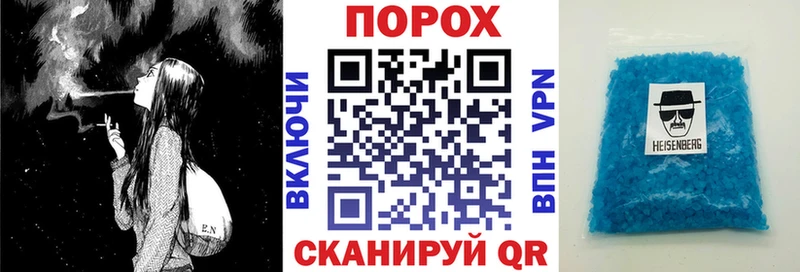 Amphetamine Premium  нарко площадка телеграм  Югорск 