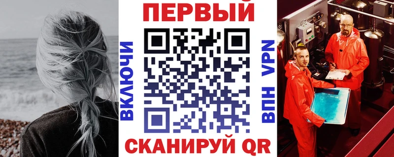 Амфетамин 98% Югорск