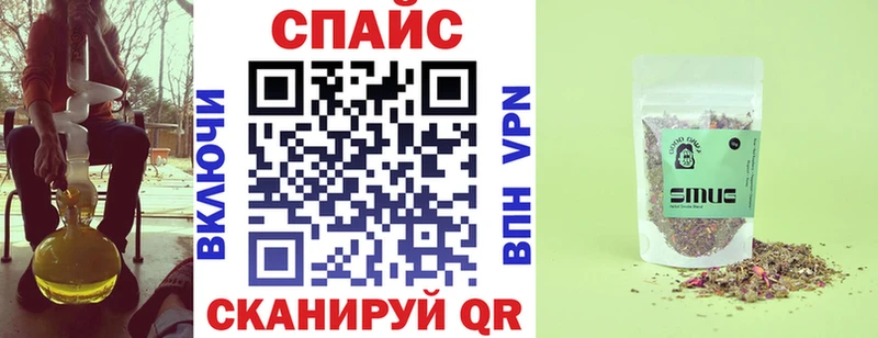Бутират BDO  купить   mega как зайти  Югорск 