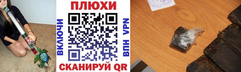 ссылка на мегу вход  купить наркотики сайты  Югорск  ГАШ hashish 