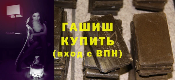 mdpv Нефтекумск