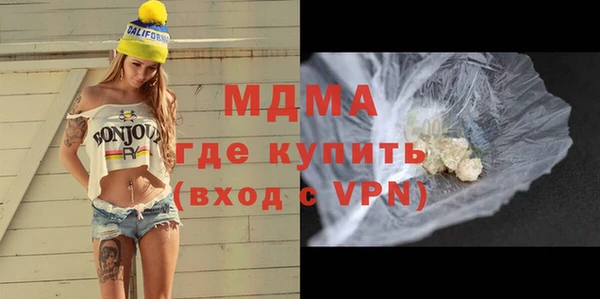 прущие крисы Алексин