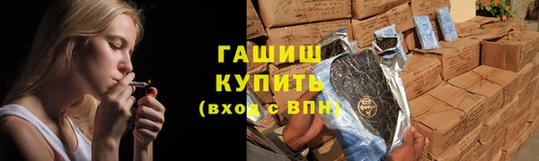 альфа пвп VHQ Алзамай