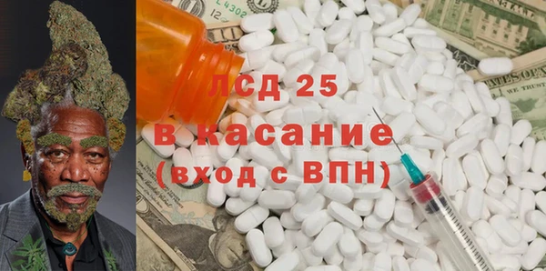 альфа пвп VHQ Алзамай