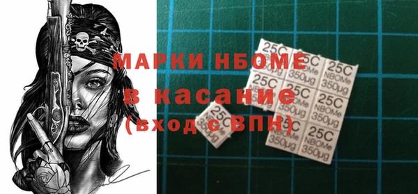 альфа пвп VHQ Алзамай