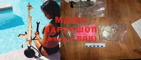 альфа пвп VHQ Алзамай
