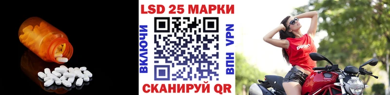маркетплейс клад  Югорск  Лсд 25 экстази кислота 