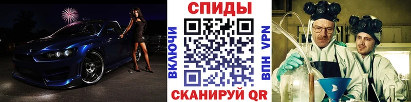 Метамфетамин мет  omg рабочий сайт  Югорск 